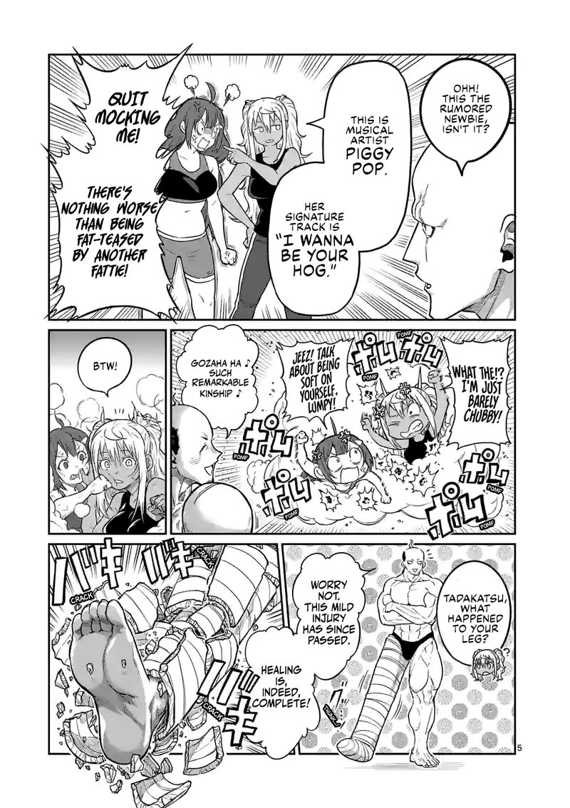 Danberu Nan Kiro Moteru 172 5