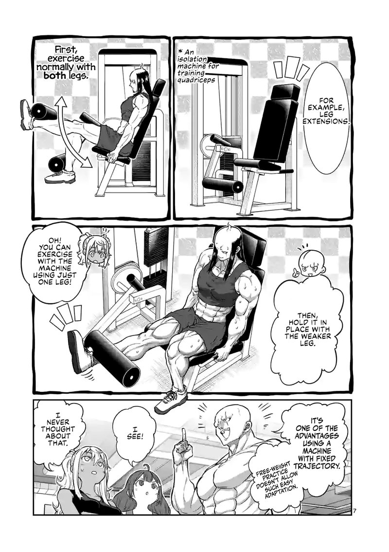 Danberu Nan Kiro Moteru 172 7