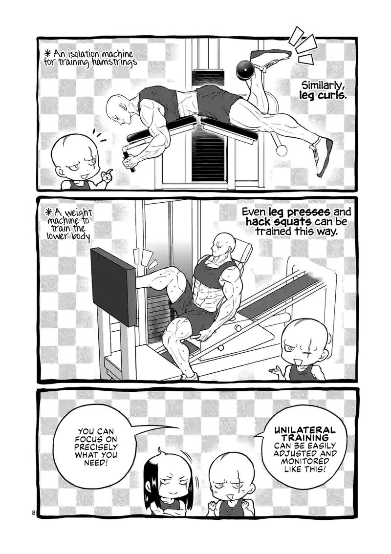 Danberu Nan Kiro Moteru 172 8