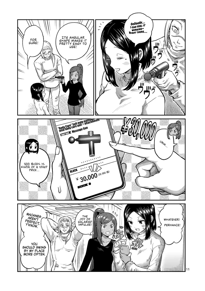 Danberu Nan Kiro Moteru 173 11