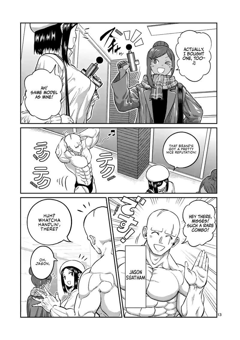Danberu Nan Kiro Moteru 173 13