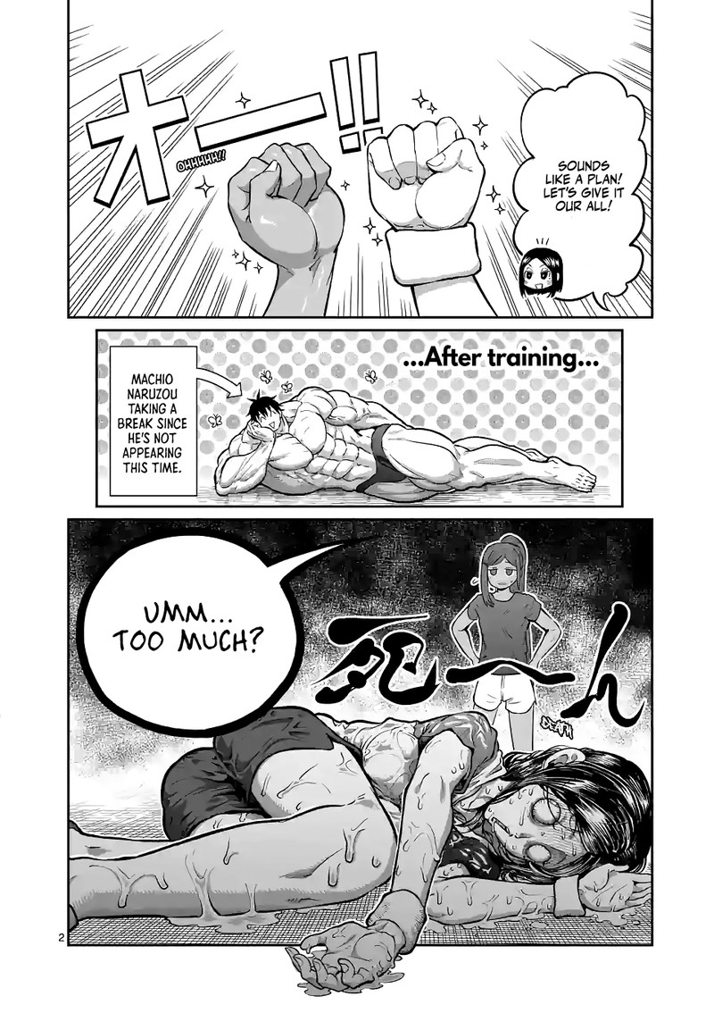 Danberu Nan Kiro Moteru 173 2