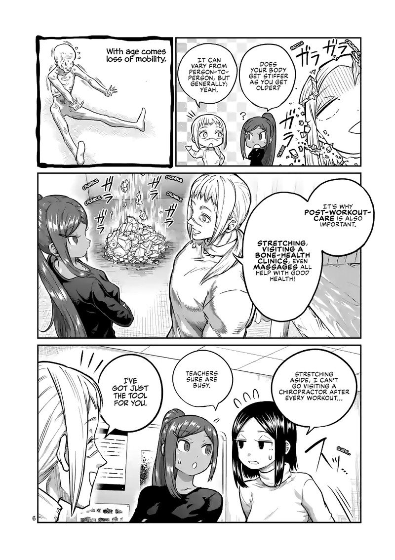 Danberu Nan Kiro Moteru 173 6