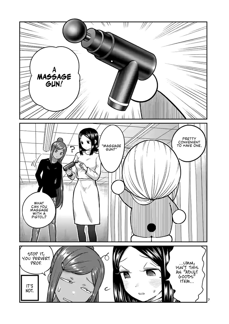Danberu Nan Kiro Moteru 173 7