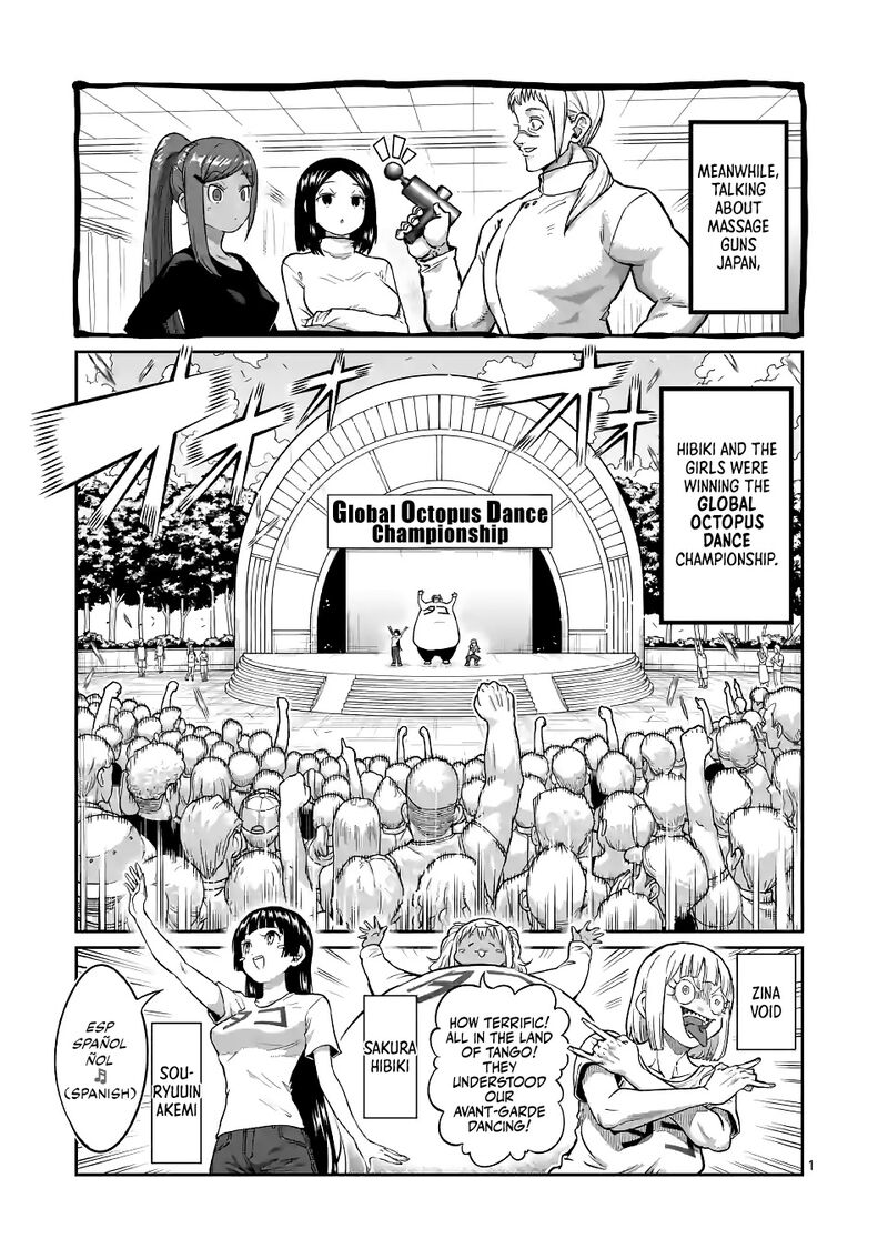 Danberu Nan Kiro Moteru 174 1