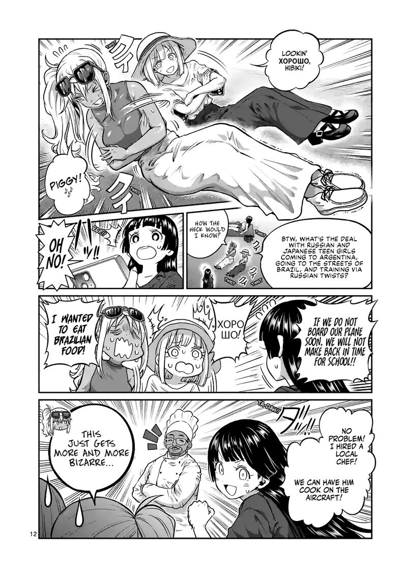 Danberu Nan Kiro Moteru 174 12