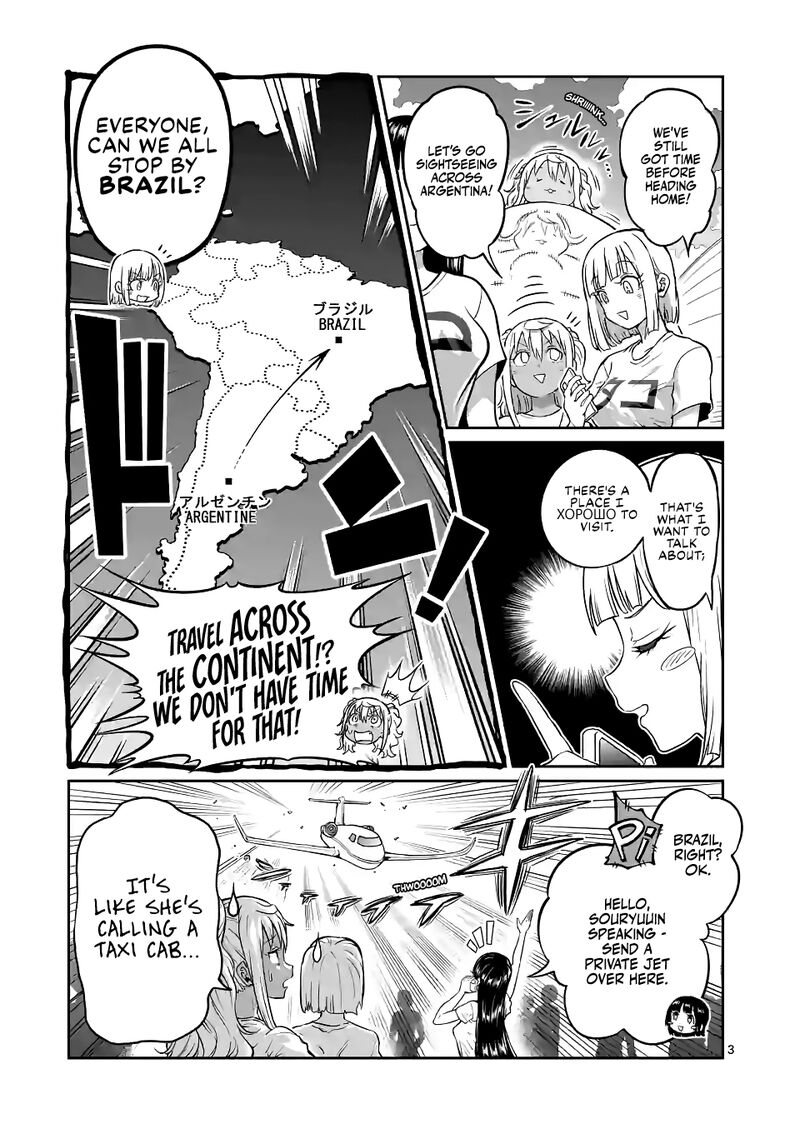 Danberu Nan Kiro Moteru 174 3