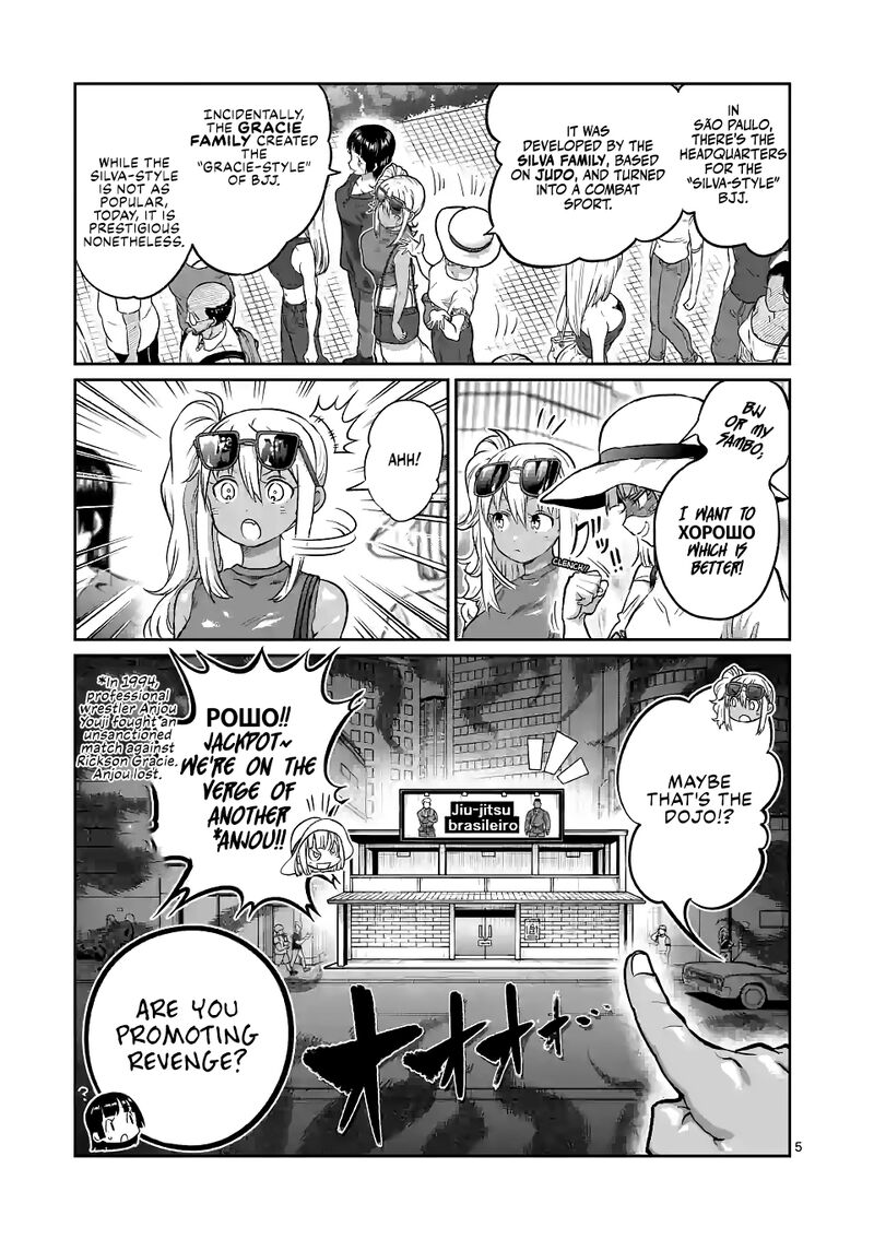 Danberu Nan Kiro Moteru 174 5