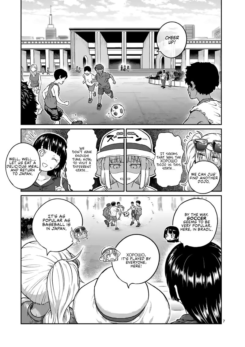 Danberu Nan Kiro Moteru 174 7
