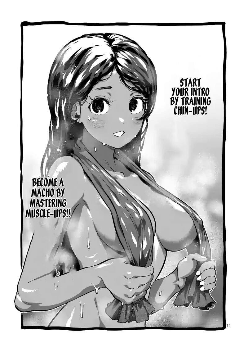 Danberu Nan Kiro Moteru 175 11