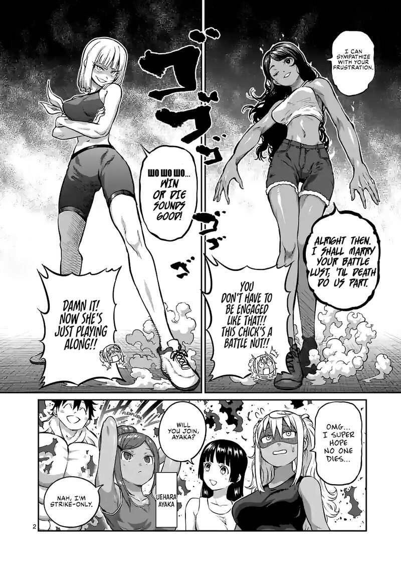 Danberu Nan Kiro Moteru 175 2