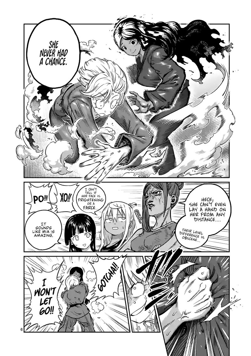 Danberu Nan Kiro Moteru 175 6