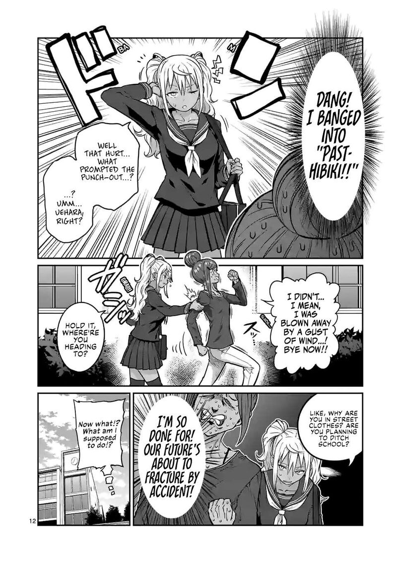 Danberu Nan Kiro Moteru 178 12