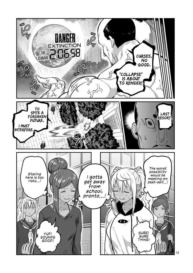 Danberu Nan Kiro Moteru 178 13