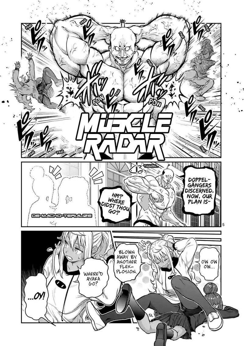 Danberu Nan Kiro Moteru 178 5