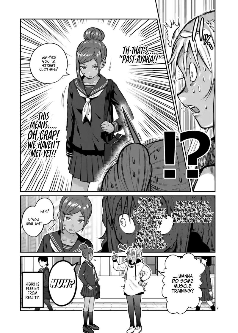 Danberu Nan Kiro Moteru 178 7