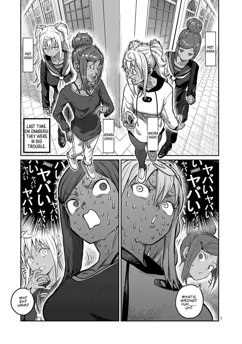 Danberu Nan Kiro Moteru 179 1