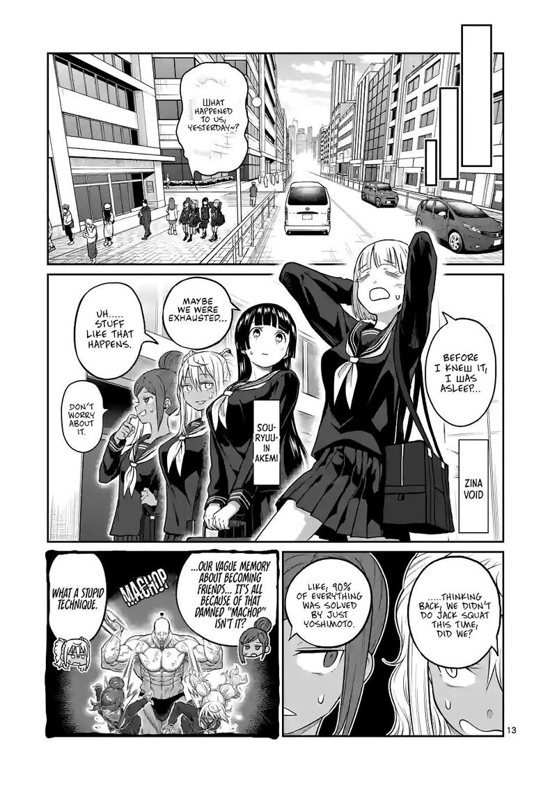 Danberu Nan Kiro Moteru 179 13