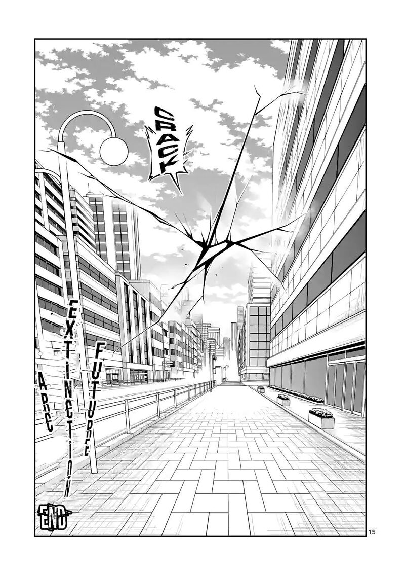 Danberu Nan Kiro Moteru 179 15