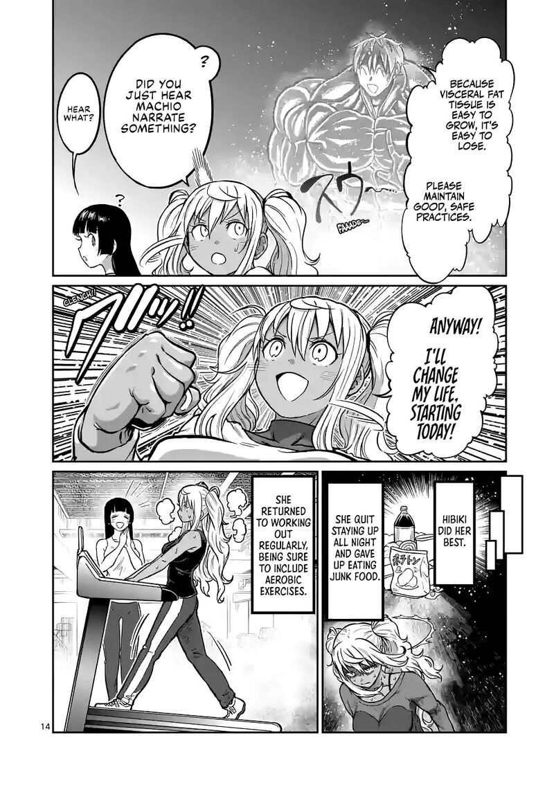 Danberu Nan Kiro Moteru 180 14