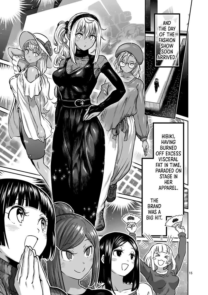 Danberu Nan Kiro Moteru 180 15