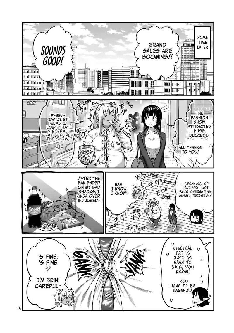 Danberu Nan Kiro Moteru 180 16
