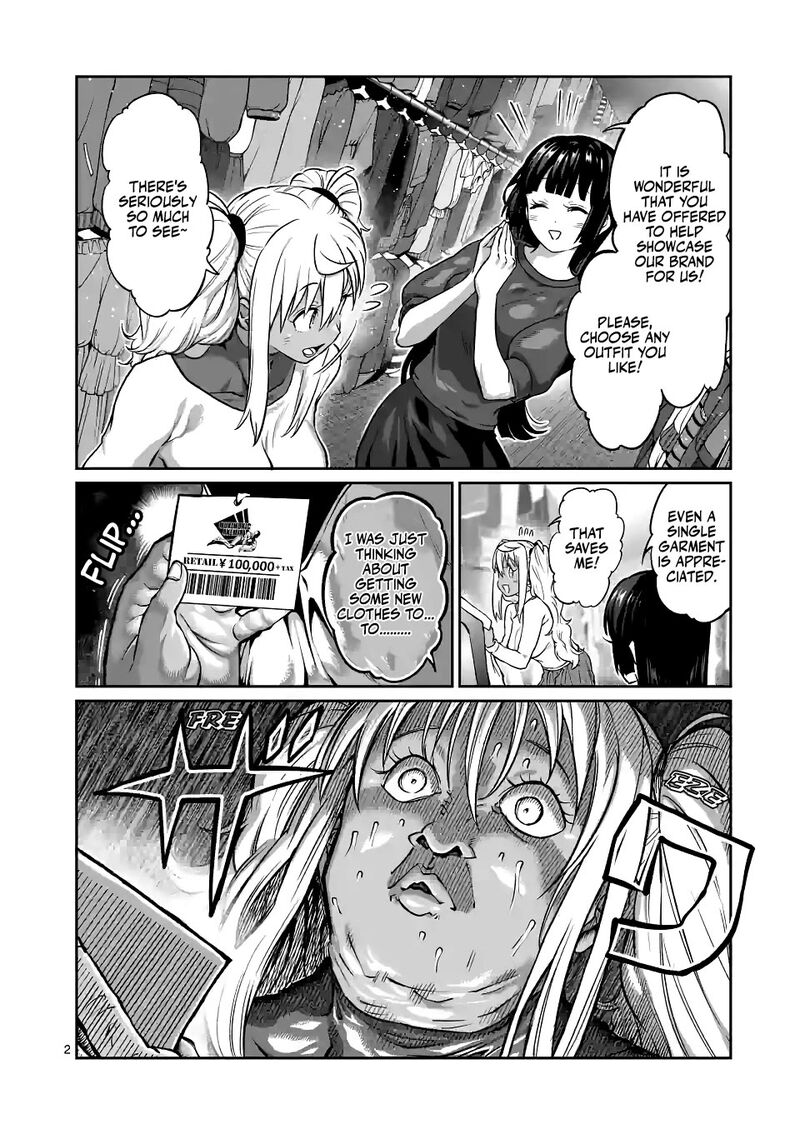 Danberu Nan Kiro Moteru 180 2