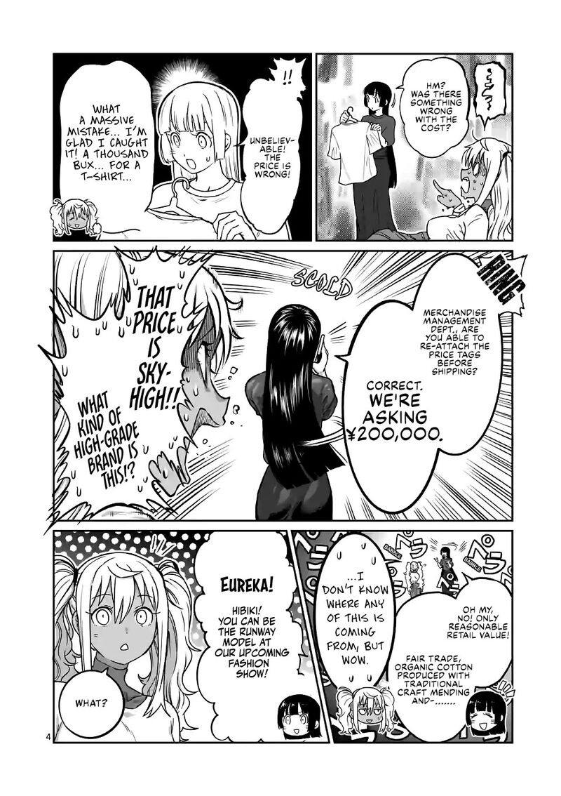 Danberu Nan Kiro Moteru 180 4