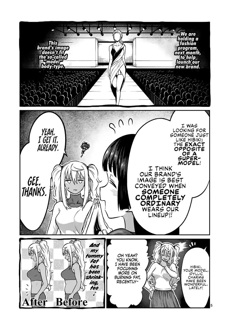 Danberu Nan Kiro Moteru 180 5