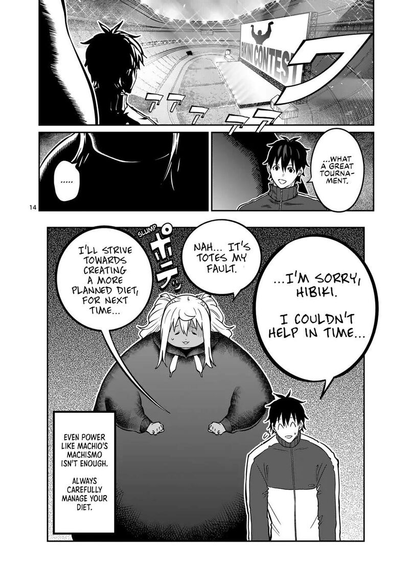 Danberu Nan Kiro Moteru 184 14