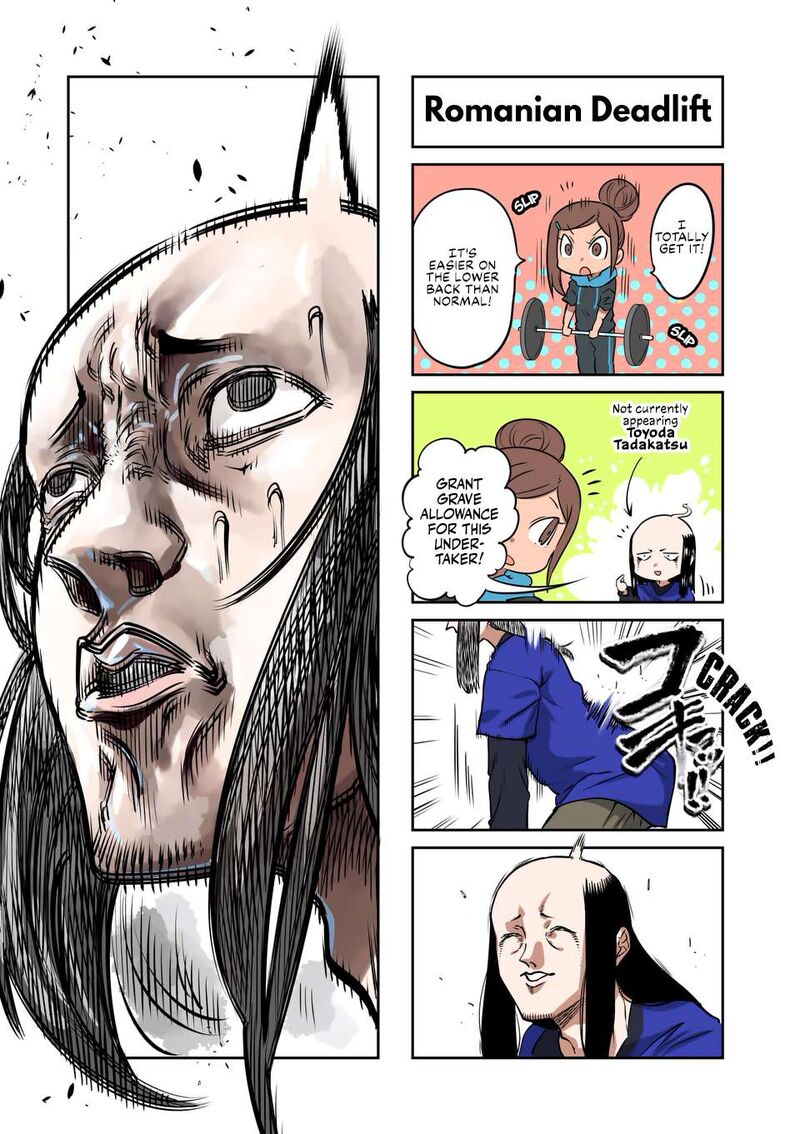 Danberu Nan Kiro Moteru 184 15