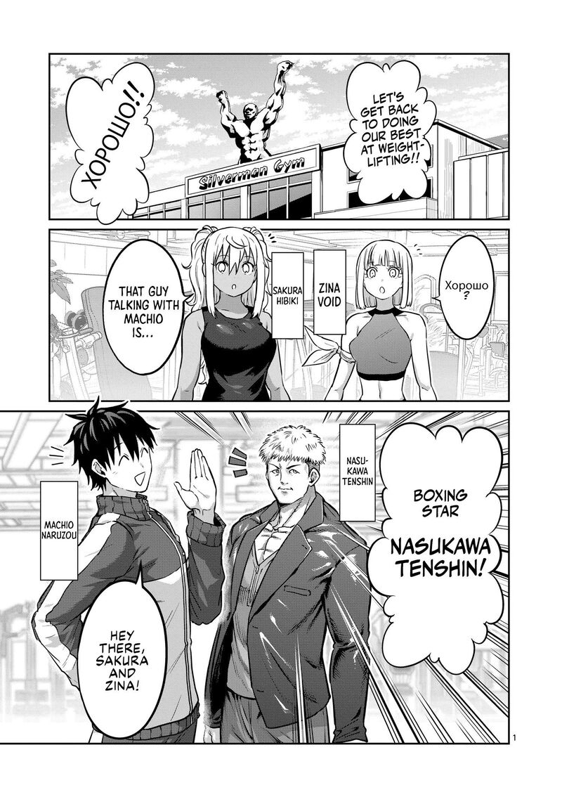 Danberu Nan Kiro Moteru 189e 2