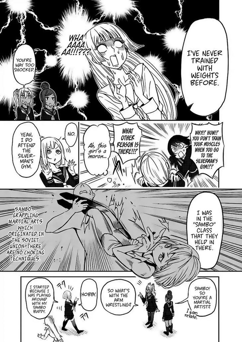 Danberu Nan Kiro Moteru 19 5