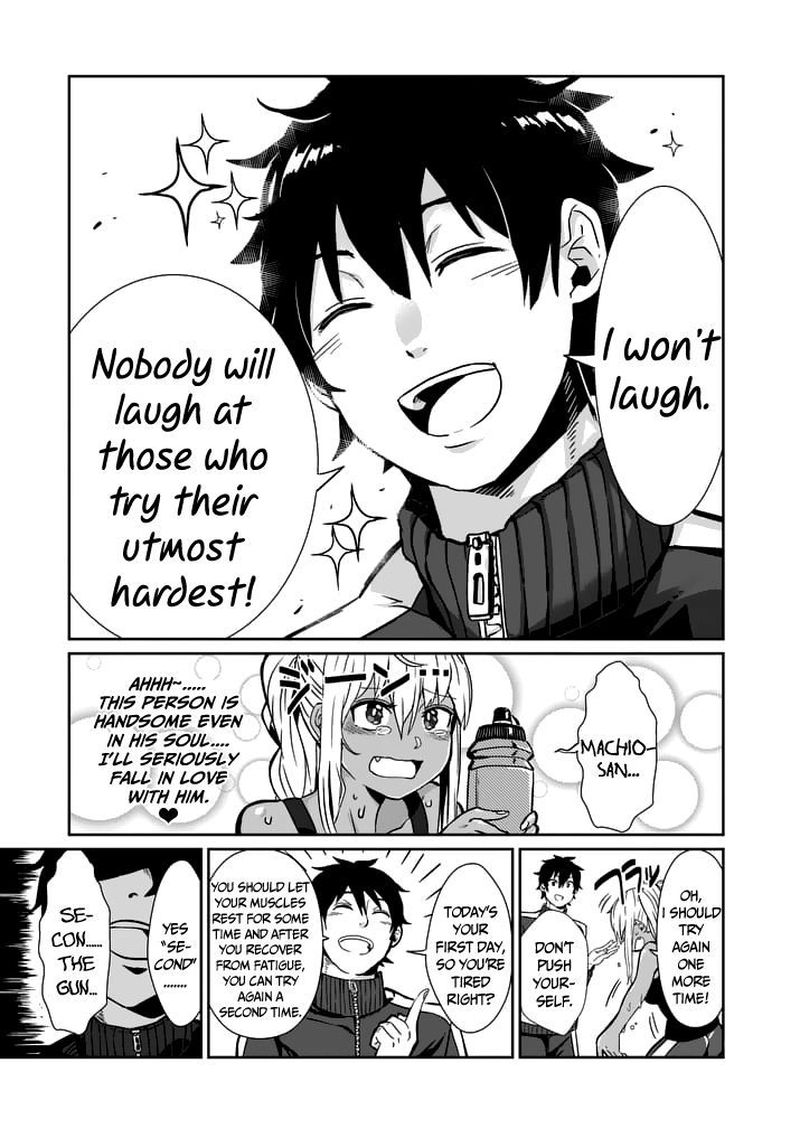 Danberu Nan Kiro Moteru 2 13