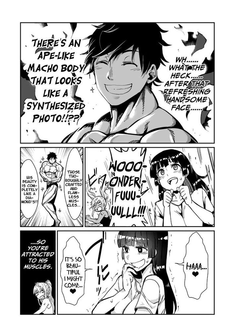 Danberu Nan Kiro Moteru 2 15