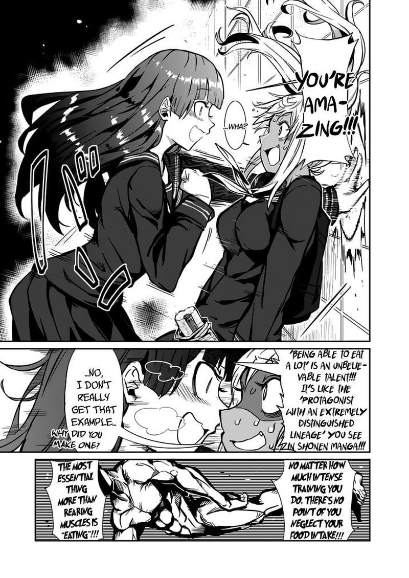 Danberu Nan Kiro Moteru 2 17
