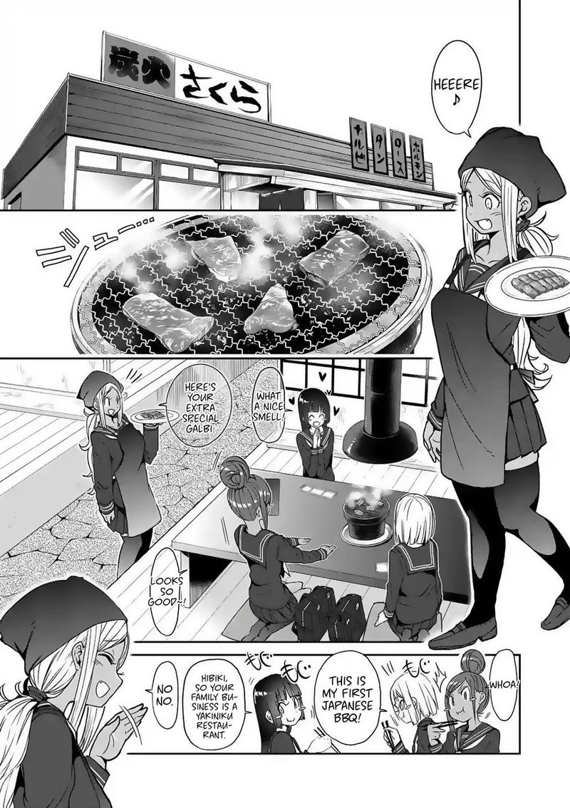 Danberu Nan Kiro Moteru 20 4