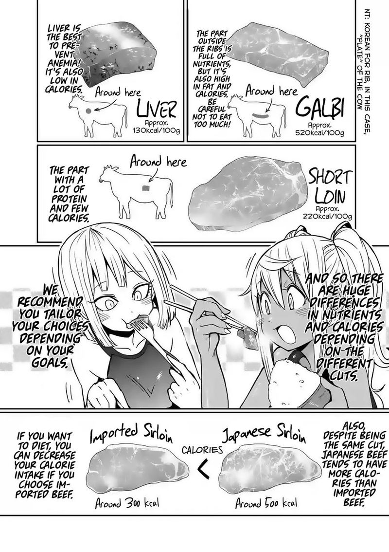 Danberu Nan Kiro Moteru 20 8