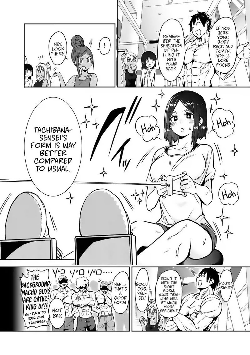 Danberu Nan Kiro Moteru 21 12