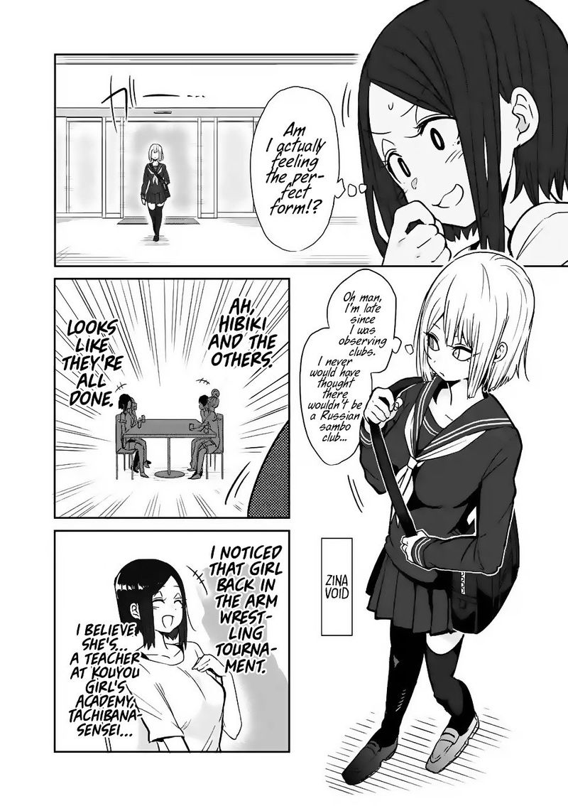 Danberu Nan Kiro Moteru 21 14
