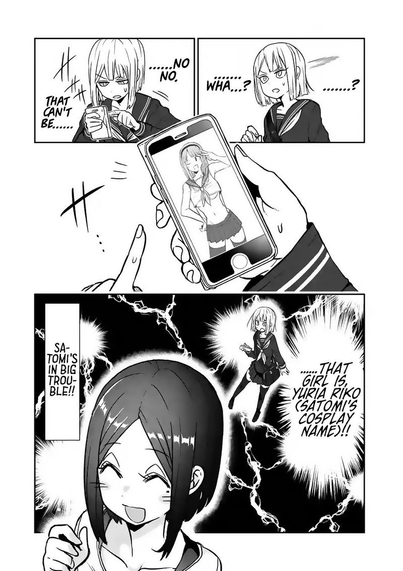 Danberu Nan Kiro Moteru 21 15