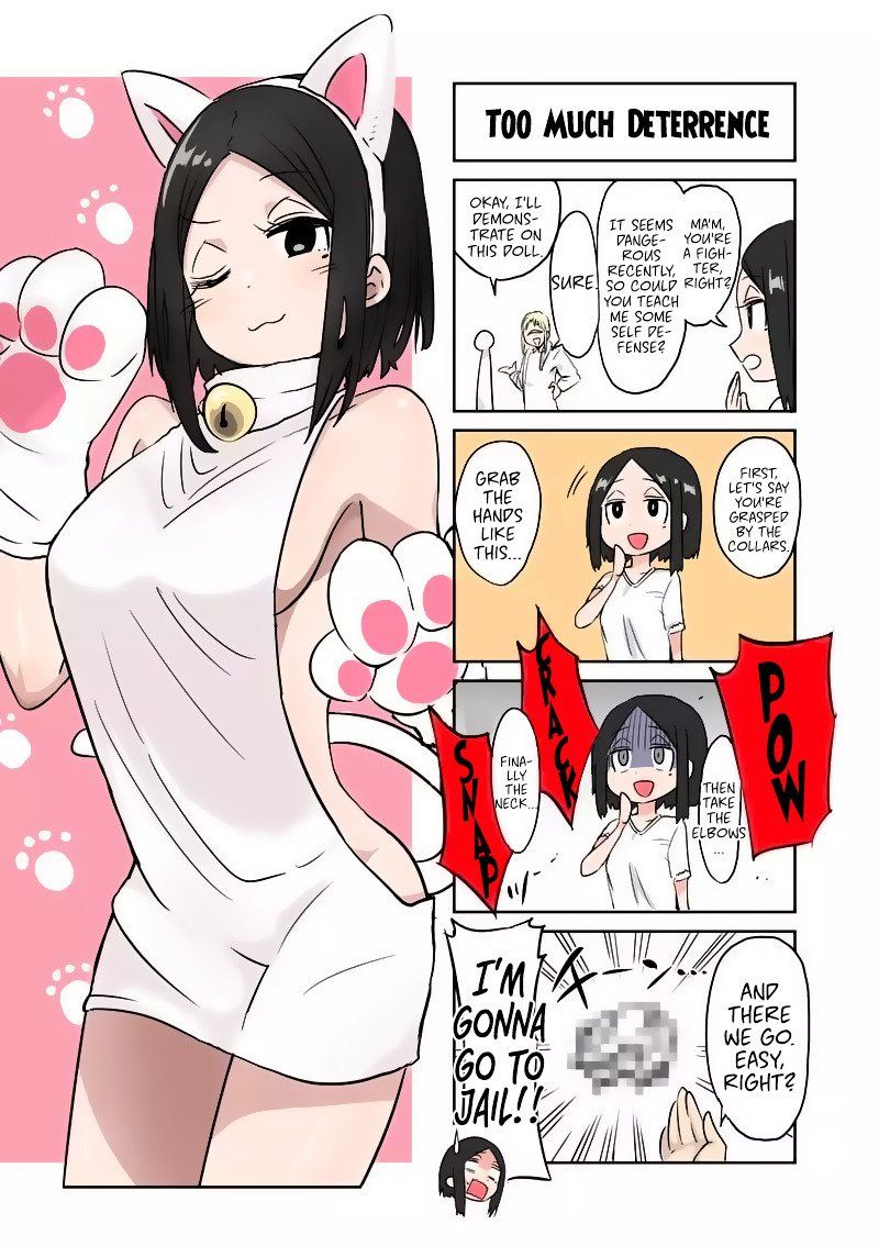 Danberu Nan Kiro Moteru 21 16