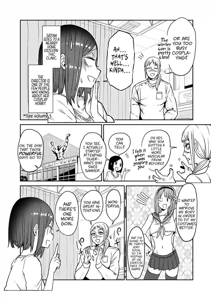 Danberu Nan Kiro Moteru 21 4