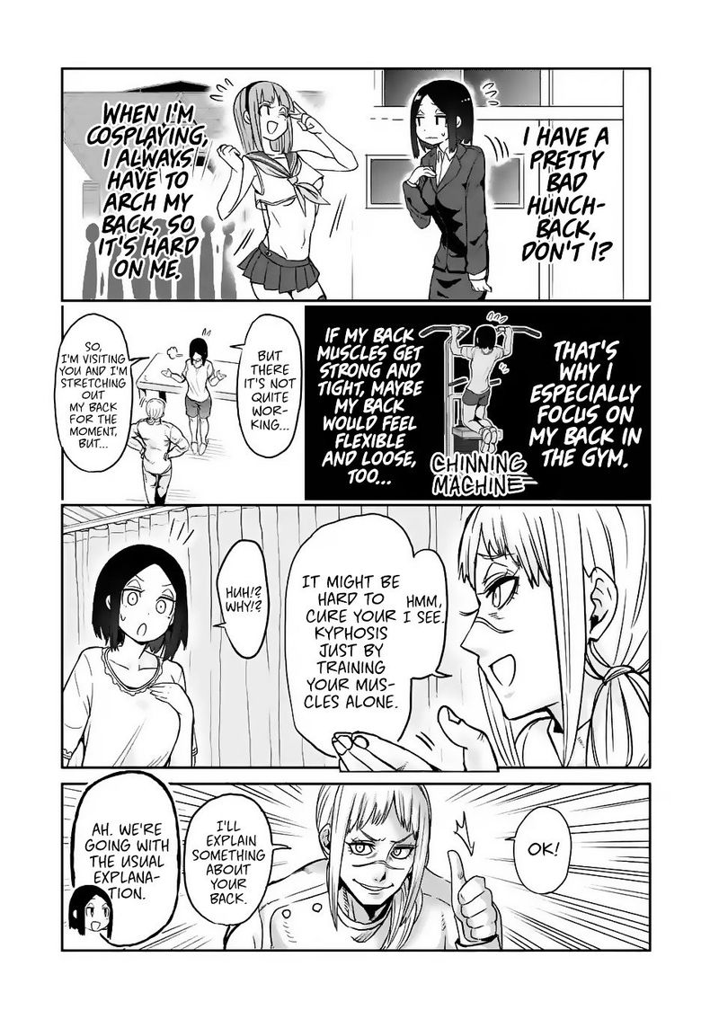 Danberu Nan Kiro Moteru 21 5