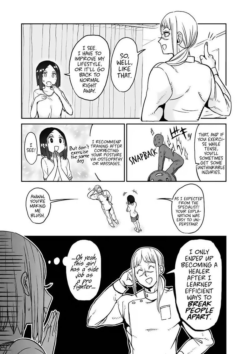 Danberu Nan Kiro Moteru 21 9