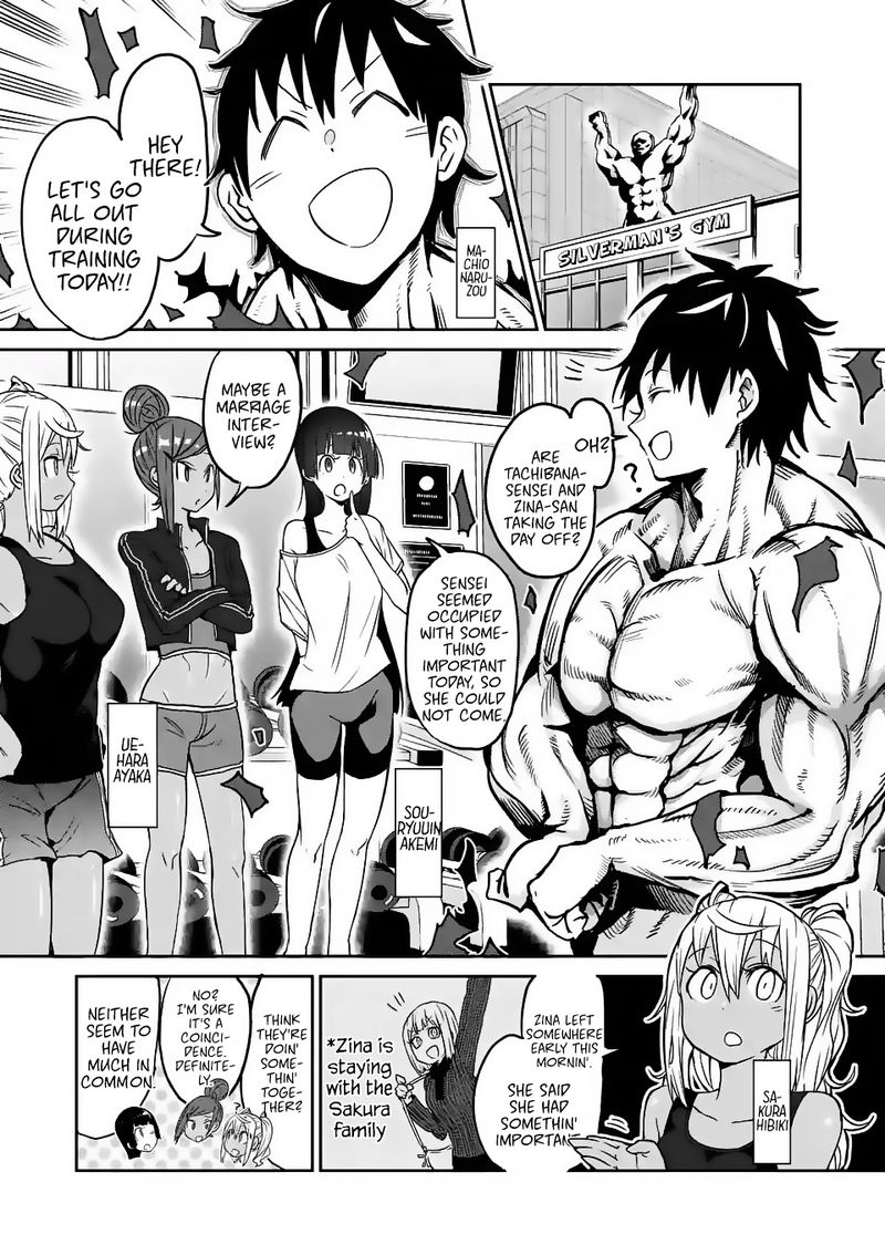 Danberu Nan Kiro Moteru 22 1