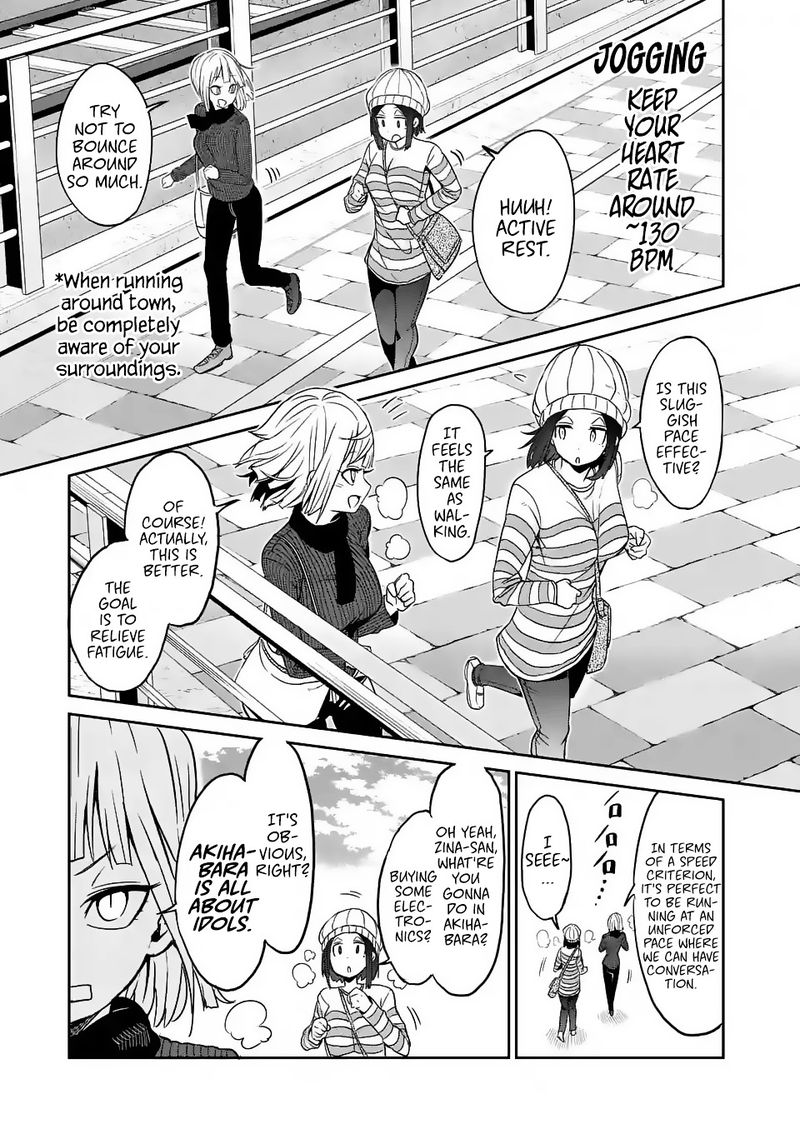Danberu Nan Kiro Moteru 22 11