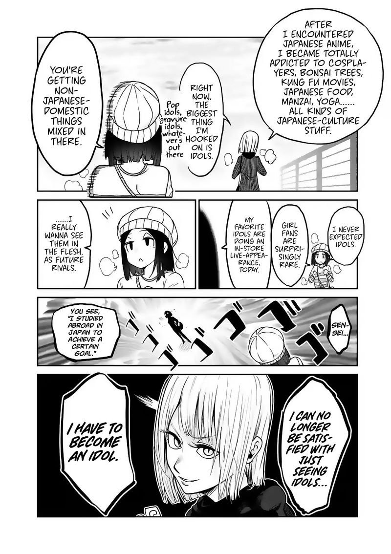 Danberu Nan Kiro Moteru 22 12