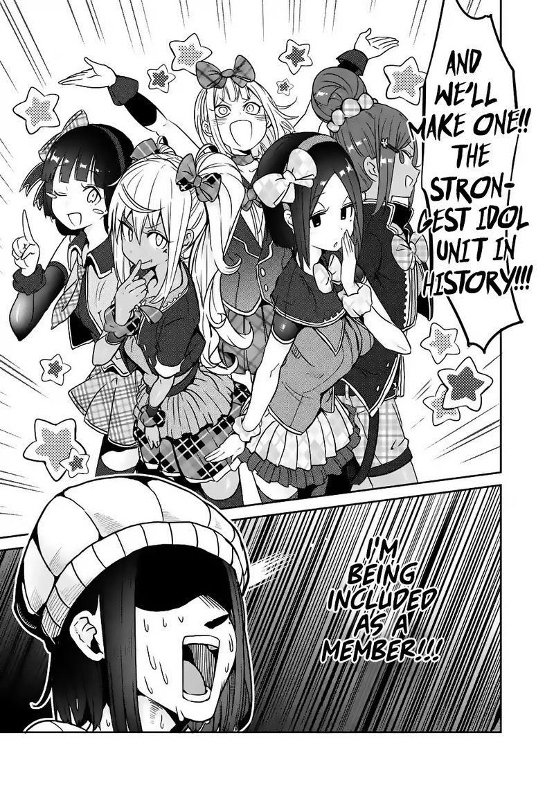 Danberu Nan Kiro Moteru 22 13