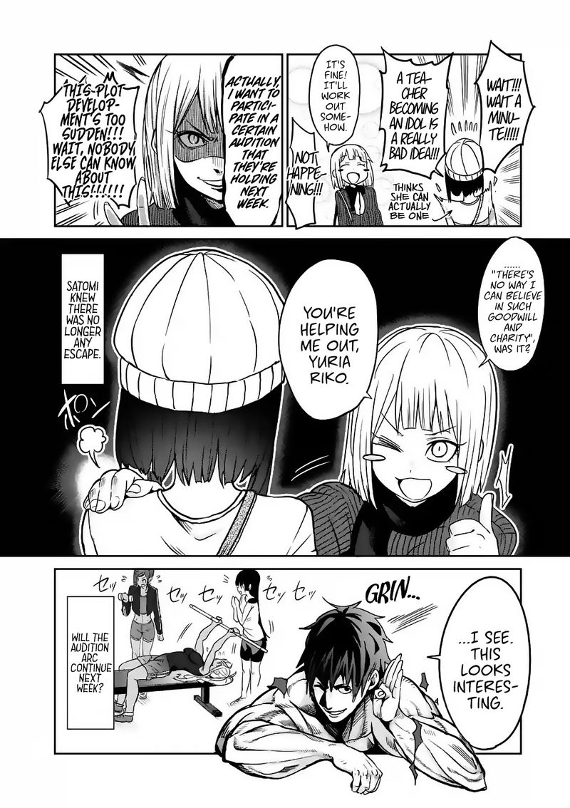 Danberu Nan Kiro Moteru 22 14